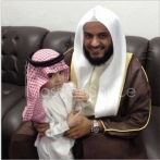 Mishary rashid al afasy